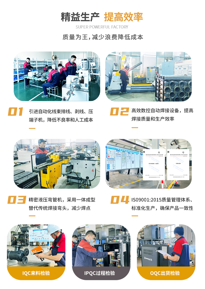 电热有机热载体炉生产